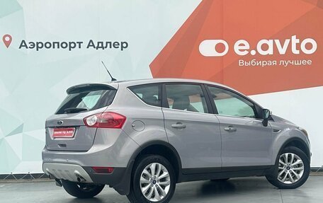 Ford Kuga III, 2011 год, 1 150 000 рублей, 6 фотография