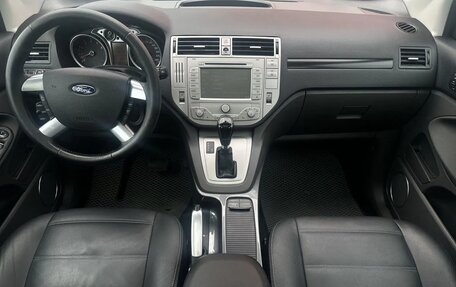 Ford Kuga III, 2011 год, 1 150 000 рублей, 7 фотография