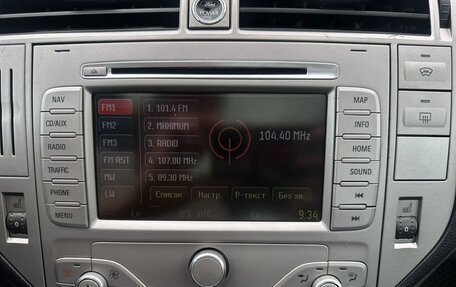 Ford Kuga III, 2011 год, 1 150 000 рублей, 18 фотография