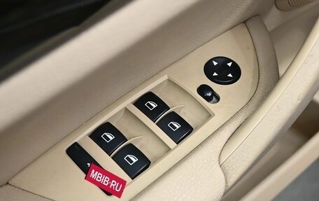 BMW X1, 2012 год, 1 500 000 рублей, 16 фотография