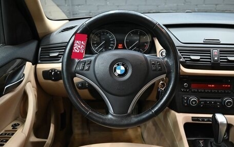 BMW X1, 2012 год, 1 500 000 рублей, 14 фотография