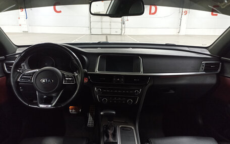 KIA Optima IV, 2019 год, 2 120 000 рублей, 17 фотография