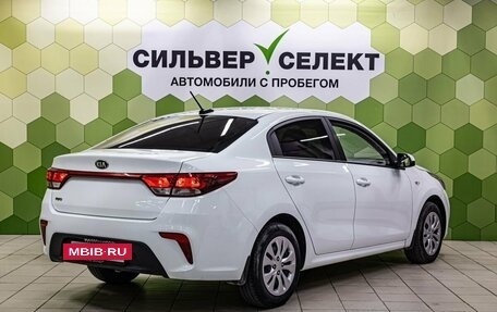 KIA Rio IV, 2018 год, 1 200 000 рублей, 2 фотография