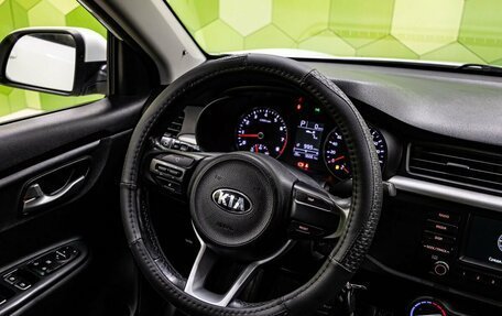 KIA Rio IV, 2018 год, 1 200 000 рублей, 16 фотография
