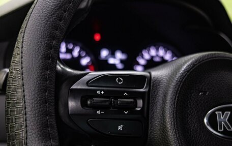 KIA Rio IV, 2018 год, 1 200 000 рублей, 17 фотография