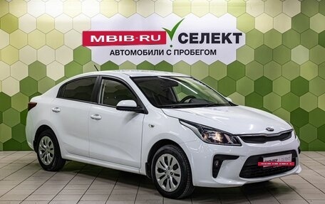 KIA Rio IV, 2018 год, 1 200 000 рублей, 5 фотография