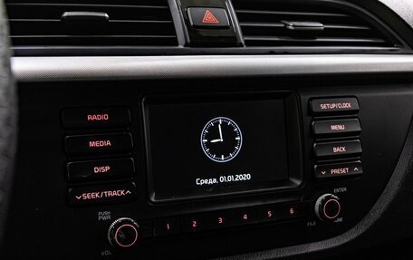 KIA Rio IV, 2018 год, 1 200 000 рублей, 21 фотография