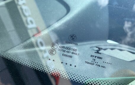 BMW X1, 2015 год, 2 100 000 рублей, 11 фотография