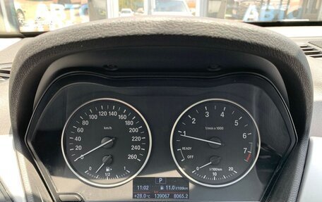 BMW X1, 2015 год, 2 100 000 рублей, 12 фотография