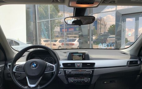 BMW X1, 2015 год, 2 100 000 рублей, 13 фотография