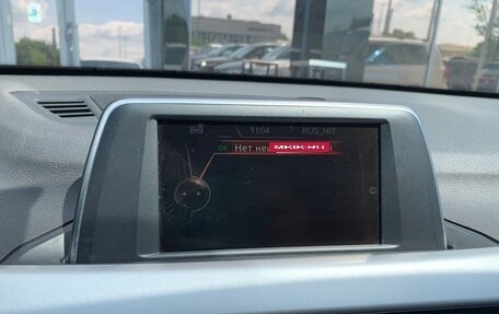 BMW X1, 2015 год, 2 100 000 рублей, 16 фотография