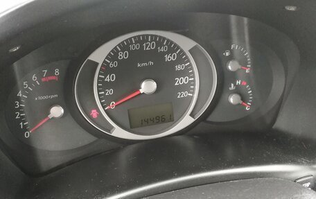 Hyundai Tucson III, 2007 год, 700 000 рублей, 2 фотография