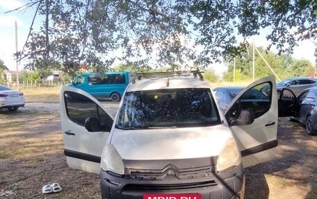 Citroen Berlingo II рестайлинг, 2010 год, 550 000 рублей, 2 фотография