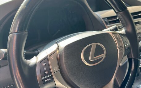 Lexus RX III, 2014 год, 2 700 000 рублей, 5 фотография