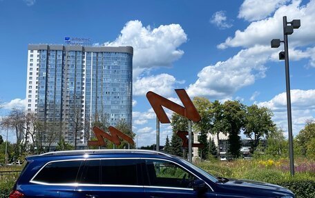 Mercedes-Benz GLS, 2016 год, 3 470 000 рублей, 7 фотография