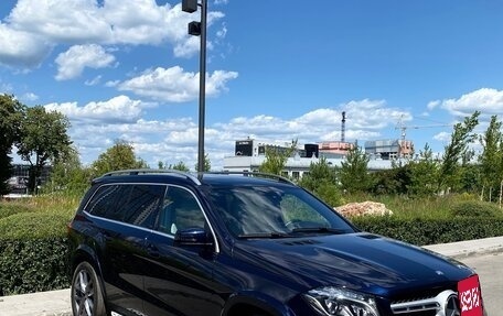 Mercedes-Benz GLS, 2016 год, 3 470 000 рублей, 3 фотография