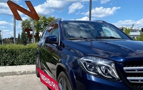 Mercedes-Benz GLS, 2016 год, 3 470 000 рублей, 4 фотография