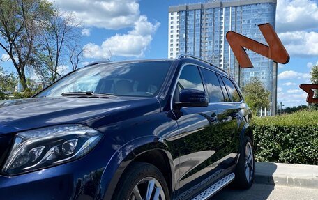 Mercedes-Benz GLS, 2016 год, 3 470 000 рублей, 20 фотография