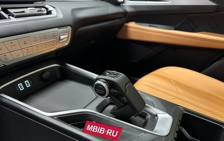Haval H5, 2024 год, 3 999 000 рублей, 17 фотография