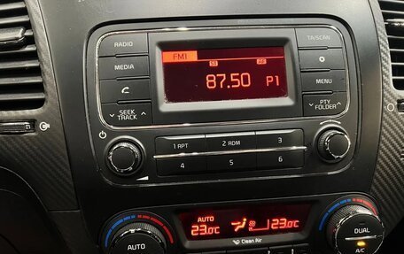 KIA Cerato III, 2014 год, 1 308 000 рублей, 8 фотография