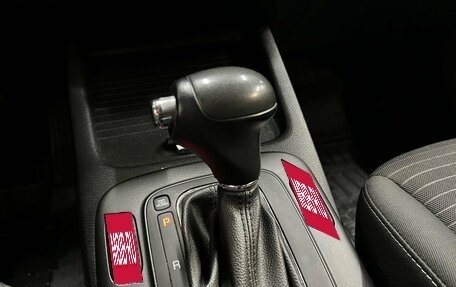 KIA Cerato III, 2014 год, 1 308 000 рублей, 7 фотография