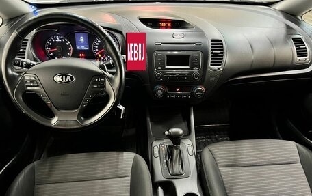 KIA Cerato III, 2014 год, 1 308 000 рублей, 6 фотография