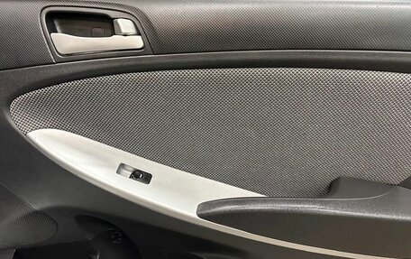 Hyundai Solaris II рестайлинг, 2014 год, 799 000 рублей, 11 фотография