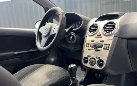 Opel Corsa D, 2008 год, 409 000 рублей, 10 фотография