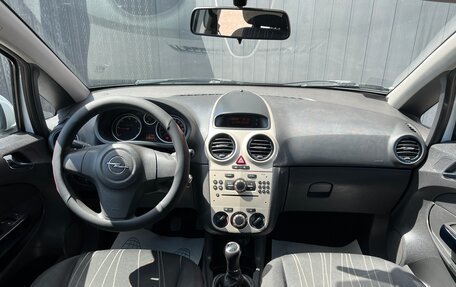 Opel Corsa D, 2008 год, 409 000 рублей, 7 фотография