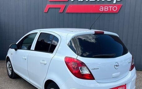 Opel Corsa D, 2008 год, 409 000 рублей, 4 фотография