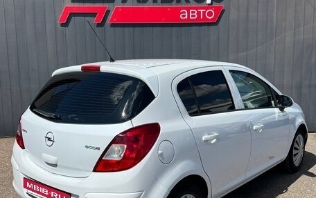 Opel Corsa D, 2008 год, 409 000 рублей, 3 фотография