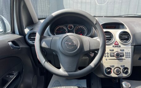 Opel Corsa D, 2008 год, 409 000 рублей, 14 фотография