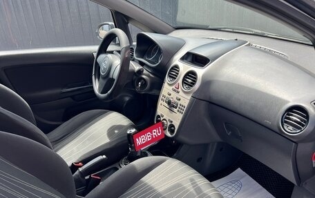 Opel Corsa D, 2008 год, 409 000 рублей, 18 фотография
