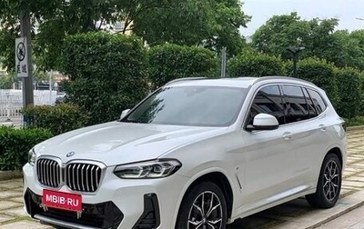 BMW X3, 2022 год, 3 430 045 рублей, 1 фотография