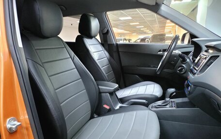 Hyundai Creta I рестайлинг, 2017 год, 1 912 000 рублей, 10 фотография