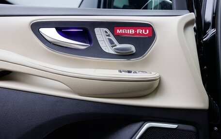 Mercedes-Benz V-Класс, 2025 год, 14 380 000 рублей, 16 фотография