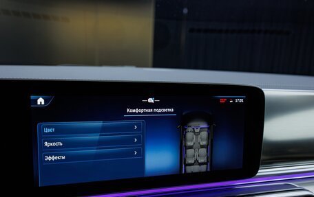 Mercedes-Benz V-Класс, 2025 год, 14 380 000 рублей, 23 фотография