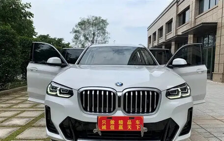 BMW X3, 2022 год, 3 430 045 рублей, 10 фотография