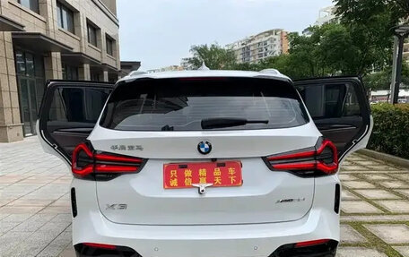 BMW X3, 2022 год, 3 430 045 рублей, 8 фотография