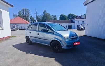 Opel Meriva, 2007 год, 365 000 рублей, 1 фотография