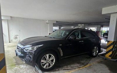 Infiniti QX70, 2015 год, 2 420 000 рублей, 1 фотография