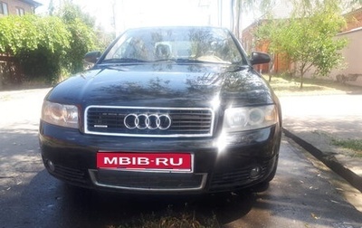 Audi A4, 2002 год, 350 000 рублей, 1 фотография