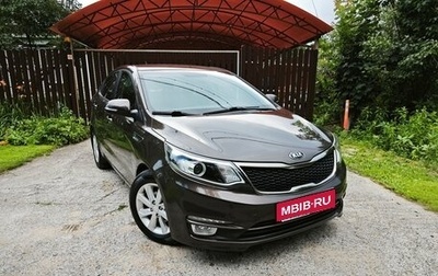 KIA Rio III рестайлинг, 2015 год, 1 220 000 рублей, 1 фотография
