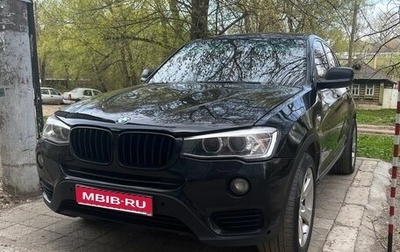 BMW X3, 2011 год, 1 499 000 рублей, 1 фотография