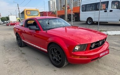 Ford Mustang VI рестайлинг, 2004 год, 1 550 000 рублей, 1 фотография