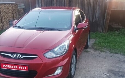 Hyundai Solaris II рестайлинг, 2011 год, 700 000 рублей, 1 фотография