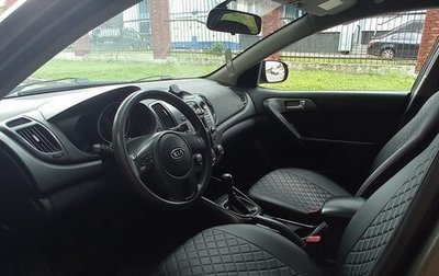 KIA Cerato III, 2010 год, 560 000 рублей, 1 фотография