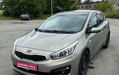 KIA cee'd III, 2015 год, 1 000 000 рублей, 1 фотография