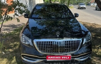 Mercedes-Benz Maybach S-Класс, 2014 год, 7 000 000 рублей, 1 фотография