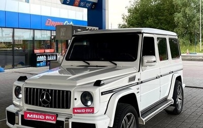 Mercedes-Benz G-Класс W463 рестайлинг _ii, 1998 год, 1 900 000 рублей, 1 фотография